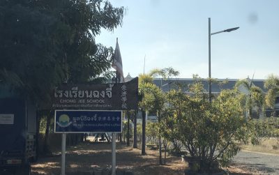 20250120_022526898_iOS