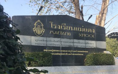 20250122_012827057_iOS