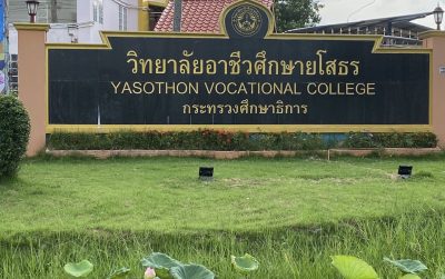 S__33939481_0