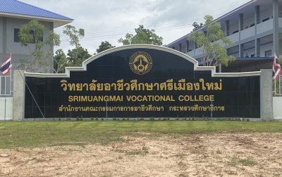 S__34840582_0